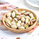 Yao Shengji 8 canettes de noix de vacances à fourrure à fourrure à fourrure de vacances 1278G [Recommandation du manager du magasin] Fruit à fourrure 1278g / carré / 8