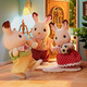 森贝儿家族（Sylvanian families）日版巧克力兔妹妹 过家家女孩玩具玩偶套装 生日礼物送儿童礼物