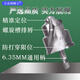 Mekeje's fifth generation spiral groove hexagonal handle PPR lift drill bit water pipe repair and expansion 20/25/32/40/50 1365C quenching 40 pipe (Miao 00:49) Package is easy to use