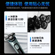 飞利浦（PHILIPS）电动剃须刀旋护5系 SkinIQ高端系列刮胡刀 生日礼物送男友送老公