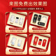 Hongjingge Dragon Boat Festival Gift Practice Souvenir Souvenir Business Gift Event de lotería personalizada para brindar a los clientes premios Magnolia Flower-Cup + Power Sumin Logotipo personalizado. Texto personalizable