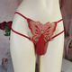 
Ai Ruru Men's Sexy Egg Bulletin Separation Large Size Temptation Thong Hollow Large Size Underwear Sexy Lace Butterfly Transparent XL Pink (155-200Jin [Jin equals 0.5 kg]) Sexy Bulletin-Open