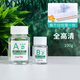 High transparent ab glue crystal drop glue handmade DIY material pack set quick-drying specimen mold epoxy resin crystal glue 11162g+ tool kit