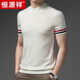 Caiyang Hengyuanxiang Spring Men's Men's Men's Worm Spinning 100 шерстяного вязаного свитера с коротким рукавом. Повседневная свободная базовая рубашка с половиной рукава Top 9711 Yi Huangchun совершенно новый 100 с 165/80а