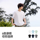 森马（Semir）短袖T恤男索罗娜凉感抗菌吸湿速干遮热25夏印花上衣109925100102