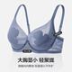 爱慕【董洁同款】内衣女春夏软钢圈薄杯花瓣文胸AM13A702黄色75B