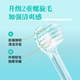 Huibaishi small round head toothbrush for adults, delicate and white teeth, small head, imported from Japan, medium hair 1 piece, random color