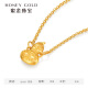 Honeygold Honey Gold Jewelry Gold Chain Foot Gold Gold Древнее метод древнего золота серия восемь сокровищ Qiankun Ожерелье HGC1592 Рабочий плате