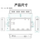 迈威串口服务器4口 RS232/485/422串口转以太网 485串口转网口 Modbu网关TCP/IP联网 工业级 老版本 8仓速发【Mport3104】