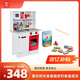 Hape(德国)儿童过家家玩具木质喜乐时光美食厨房钓鱼游戏盒组合套
