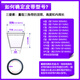 SanLUX Triangle B-type 1422-2057 Mixer Generator Industrial Belt Wear-resistant Invoice B1550