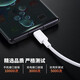 Suitable for Huawei data cable 66W/100W/120W mobile phone charger original super fast charging type-c Android official authentic 6A super fast charging cable-1 meter
