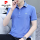 Pierre Cardin 2025 NUEVO COLLO HOMBRE COLLO CONTRO Top de verano Jóvenes informales de cuello pequeño Camiseta media manga moderna camisa de polo tostulada Verde S5012 3xl peso 160-180