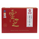 仙芝楼四个有机破壁灵芝孢子粉 1g*64袋/盒 增强免疫力 保健品