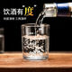 Xiongwochi has a positive review rate of over 98%. Good-looking, old-fashioned three-liang scale white wine cup, nostalgic transparent spirit cup, household drawing, three-liang cup, six-pack