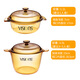 Corning (VISIONS) 1.1L milk pot + 3.5L deep soup pot glass pot combination stew pot cooking pot set VS11 + VS35