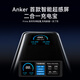 ANKER Prime 3C certified and can be used on airplanes. Anker 65W power bank with built-in plug. Compact and portable 2-in-1 ultra-fast charging large-capacity mobile power bank for Apple notebooks.