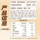 百宝库 全麦坚果面包早餐整箱2斤无蔗糖糖尿病代餐专用食品早餐休闲零食