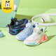 Babudou 2024 spring new children's shoes mid-large children's fashion dad shoes running shoes boys and girls casual sports shoes Bingqing 26