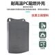 
Small ear monitoring power adapter DC12V2A outdoor waterproof camera wall-mounted switch transformer STD-T5X-A [5 packs]