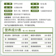 Oppuland Human Immunity High Concentrated Garlic Soft Capsules Alliol Essence Extraction Improve Immunity Capsules [Immunity Improvement] 90 Alliol Capsules