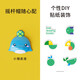 PIYO PEN Holmes listening machine infant learning early childhood education story machine baby gift boy and girl toy birthday gift general education gift box