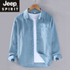 JEEP SPIRIT春夏灯芯绒衬衫男长袖纯棉宽松薄款日系条绒高级感白休闲衬衣外套 姜黄色【9716】 3XL