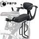 Sanqihu bicycle child seat rear seat belt backrest mountain bike rear seat cushion bicycle with pedal strap bicycle with rear frame black J-shaped handle H