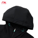 Li ning Xiao Zhan Funcion Breakbreak Sports Breaker Windbreaker para hombres para hombres Fitness de verano Simple y cómoda chaqueta Black-1 XL