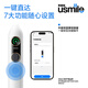 usmile笑容加电动牙刷 成人声波震动电动牙刷 Y20 PRO水白 新婚生日礼物情侣送男友女友 七夕情人节礼物