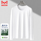 Catman Modal long-sleeved T-shirt men's round neck casual loose bottoming shirt simple and versatile skin-friendly men's top