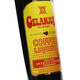 甘露洋酒 原装墨西哥甘露咖啡力娇酒 KAHLUA 甜酒提拉米苏烘培咖啡蜜 国产 格阑爵咖啡力娇酒