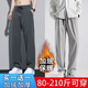 策息裤子男夏季薄款休闲百搭冰丝工地工作宽松运动速干男裤潮流长裤 黑色+黑色 XL -建议110-140斤左右
