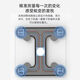 Weishang Mijia APP electronic scale weight scale intelligent body fat scale Xiaomi weight scale flat replacement high-precision intelligent charging household body fat scale human body scale [precise fat measurement] Mijiabai Smart APP body fat model [TYPE-C fast charging]