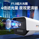 海康威视（HIKVISION）监控摄像头室内外臻全彩夜视600万超高清poe供电监控器手机远程K16L-T 4mm