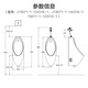 Jomoo Antibakterielle und geruchsfeste, mit Wand montierte Keramik-Urinalinduktion Mechanische vertikale Wandentwässerung wassersparende Herrenurinal [Drehen des Roboters] 13071