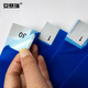 Ansairui sauberer Raum Staub Stickpolster Reinigungsraum Reinigungsraum Staub Entfernung Boden Matte Staubfreie Klebstoff Pad RNEKING TYP 300 Teile Pack Blau 66114 cm 12224