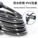 Mountain Bike Lock Anti-theft Password Steel Wire Lock Thick Fixed Key Lock Anti-shearing Bicycle Equipment Accessories Folding Single Lock Rack