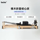 BEBO Pilates equipment core bed multi-functional yoga bed oak folding fitness storage (square box + foot pedal) oak folding core bed-domestic spring
