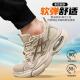 
Dinggu labor protection shoes for men's anti-smash and anti-puncture ultra-light soft sole breathable construction site work summer anti-odor mesh safety shoes ultra-light soft and comfortable--four season beige 42