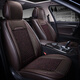 Bozi is suitable for new car wooden bead cushion single-seat summer breathable cool cushion bead cushion four-season universal driving summer HYY795 [1 single-seat. BMW brown]