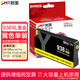 时至适用惠普938墨盒 HP 9730 9720 9710 9110b 9120 938XL大容量打印机 938XL套装(墨盒一套四色 含芯片)