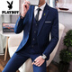 Playboy (PLAYBOY) 2025 new men's suit suit men's slim professional graduation photo business casual groom wedding suit black suit + trousers + shirt 3XL recommended 150-165 Jin Jin equals 0.5 kg to wear