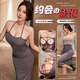 Wen shi ou feimu 2025 Neue sexy uniformische Frau Yue Zhan Robe Pajama Passion Versuchung Anzug 6624 Leidenschaft kann Versuchung reine Verlangen + durchschnittliche Größe empfohlen Gewicht 80-120 Jin [Jin gleich 0,5 kg]