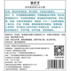 伊千语【伊千语洗发水】防脱控油尹千语洗发膏侧柏叶改善掉发防断发 【洗护装】洗发水+香氛发膜