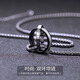 MZMZ platinum men's necklace pt950 platinum accessories high-end trendy pendant Valentine's Day birthday gift for boyfriend light luxury - double ring men's temperament necklace