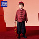 Luo Meng Children's Tang Suit Thickened Suit Autumn and Winter Boys Hanfu Girls National Fashion Red Festive Performance Costumes Red 120