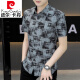 皮尔卡丹（pierre cardin）男士冰丝短袖衬衣夏季设计感印花薄款衬衫时尚休闲男装复古潮 JTL7027绿色 M 90-109斤