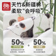 Aibedira children's pajamas summer thin bamboo cotton boys and girls baby home clothes 2025 new children's pajamas air conditioning clothes
