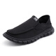 Qiao Junsheng Old Pékin Chaussures en tissu masculin Summer Tendy Tendy Volyle Chaussures Chaussures décontractées paresseuses pour hommes Chaussures tendance respirantes YS9901 Green 41